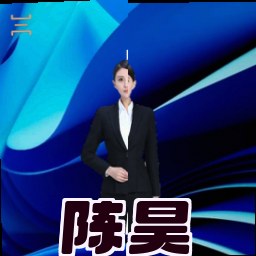 陈昊